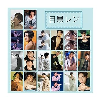  Man -  Man 目黒蓮 クリスマスグリーティングフォト 6枚セット Amazon.co.jp: Ncvoae目黒蓮 めくろれん フォトカード